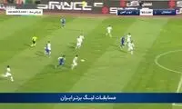 خلاصه بازی استقلال - ذوب آهن 