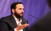 تعلیق حقوقدان معروف از تدریس دانشگاه تهران 