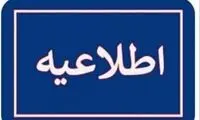 افزایش شمار شهدای حمله به پل‌های بندر خمیر 
