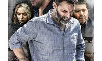 واکنش سعید روستایی به عدم اکران فیلمش