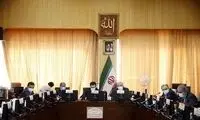 سقف معافیت مالیاتی در سال ۱۴۰۰ مشخص شد