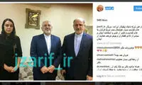 تبریک اینستاگرامی ظریف به نرگس کلباسی