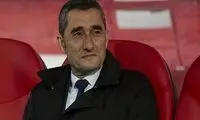 والورده تا سال ۲۰۲۰ در نوکمپ ماندگار شد