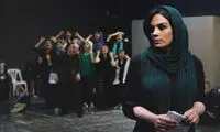 بازیگران «شاخ نبات» معرفی شدند