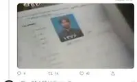 شکایت دولت از یک کارگردان سینما
