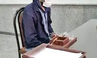 راز قتل داماد در اعترافات برادر زن