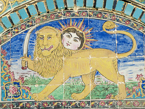 تاریخچه مختصر شیر و خورشید، نمادی مذهبی و شیعی
