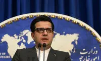 انتقاد شدید ایران از تروئیکای اروپایی