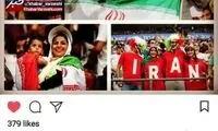 انتقاد گبرلو از برخورد نامناسب تلویزیون با فردوسی پور