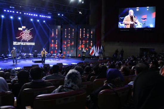برترین‌های جشنواره فیلم کوتاه تهران معرفی شدند