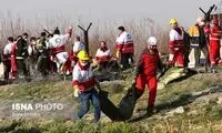 جزئیات تجمع خانواده قربانیان ۷۵۲ مقابل دادسرا