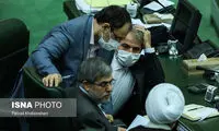 حاشیه تصویری جلسه مجلس؛ مردم منتظر هستند!