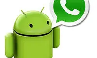 از واتس‌اپ به کجا مهاجرت کنیم؟!