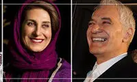 اعلام بزرگداشت‌ها و برنامه‌های جشنواره شهر