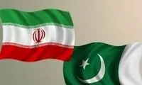 توضیح سفارت پاکستان درباره پرچم وارونه ایران