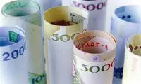 شعب منتخب توزیع کننده اسکناس نو در تهران