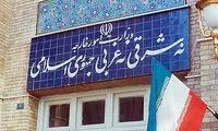 کیهان: شعار «نه شرقی نه غربی» مال قدیم بود