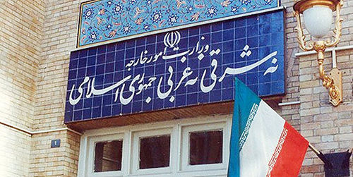 کیهان: شعار «نه شرقی نه غربی» مال قدیم بود