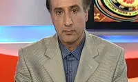 «محمدرضا حیاتی» بازنشسته شد