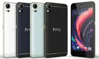 گوشی HTC Desire ۱۲ در حال ساخت است