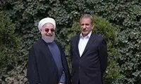 وضعیت نارنجی جهانگیری در دولت روحانی