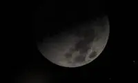 ملاقات دو جرم آسمانی در روز پنجشنبه