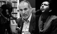 ترامادول و زولپیدوم در ترانه‌های فارسی!