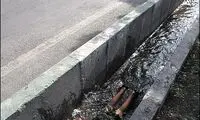 عکس؛ اوقات فراغت کودکان جنوب تهران