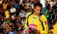 دروازه‌بان سابق پرسپولیس طلایی‌پوش شد