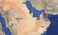 سیطره افراد مسلح بر یک کشتی در خلیج عمان