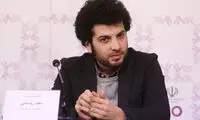 معرفی عوامل فیلم جدید سعید روستایی