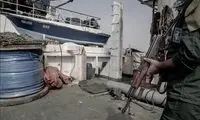 چهار شناور در خلیج فارس توقیف شد