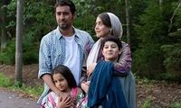 واکنش«اسکرین» به فیلمی با بازی شهاب حسینی