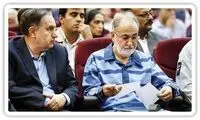محمدعلی نجفی به مرخصی می‌رود