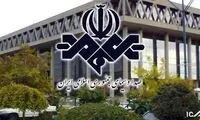 صداوسیما: ۸۰درصد مردم مخاطب اخبار ما هستند!