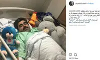 امیر نوری راهی بیمارستان شد