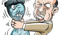کاریکاتور: حمله جدید اردوغان!