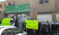 تجمع در ماهشهر برای برخورد با کودک آزاران