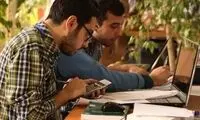 صدای وزارت علوم هم از کندی اینترنت درآمد