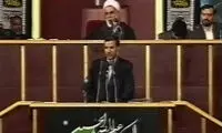 سِر شده‌ایم!