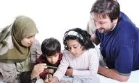 تسهیلات ۲۰۰میلیونی برای زوجین دارای دو فرزند