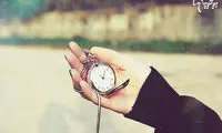 چرا امروز و فردا می‌کنیم؟