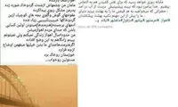 فرهاد اصلانی: دنیا را جهنم نکنید، بهشت پیشکش