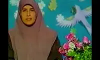 تغییر چهره مجری محبوبِ کودکی‌ «گیتی خامنه» در ۶۱سالگی