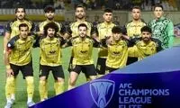 شوک بزرگ؛ سپاهان مجوز حرفه‌ای نگرفت