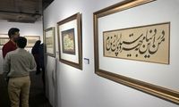 استقبال زنان قطری از خوشنویسی ایرانی