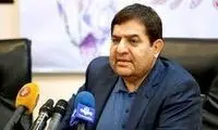 گاف معاون اول رئیس‌جمهور در نگارش یک نامه 