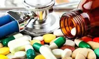 یک خطر ترسناک نسل انسان را تهدید می‌کند