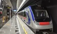 شمایل جالب و متفاوت بلیت مترو در شیراز