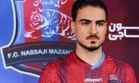 بمب پرسپولیس پیراهن تیم دیگری را پوشید!